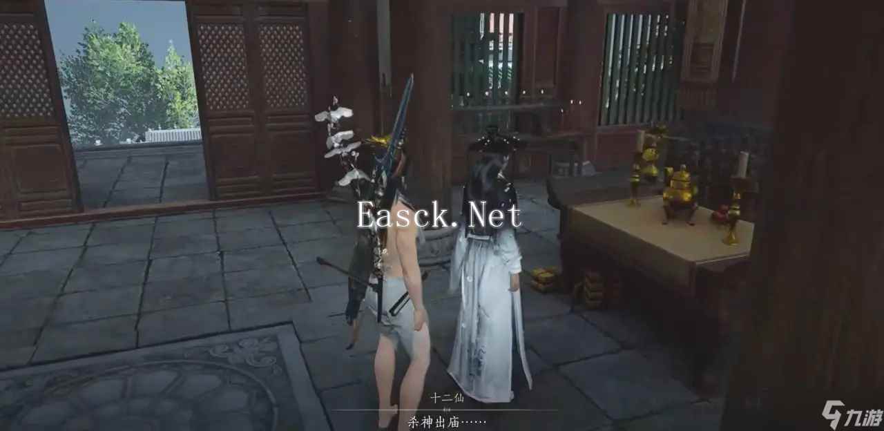 燕云十六声手游奇术骑龙回马获取流程-奇术骑龙回马怎么获得