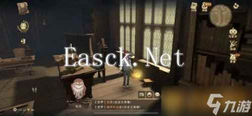 《哈利波特：魔法觉醒》拼图寻宝活动第五期第三天攻略介绍