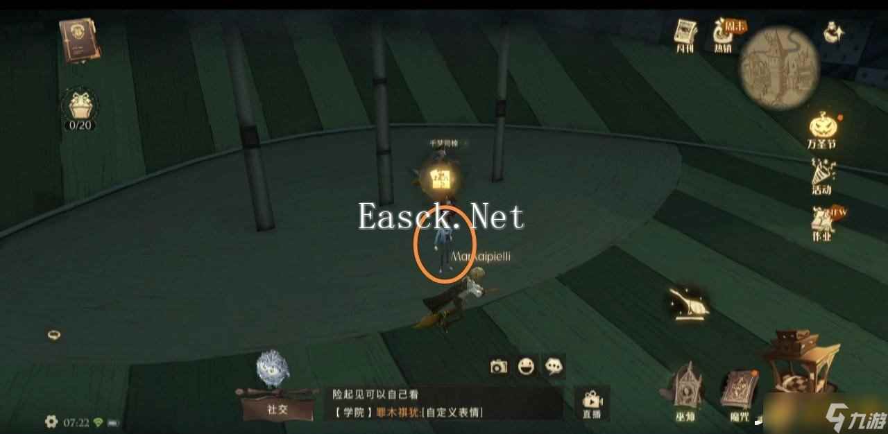 《哈利波特：魔法觉醒》拼图寻宝活动第五期第四天攻略介绍