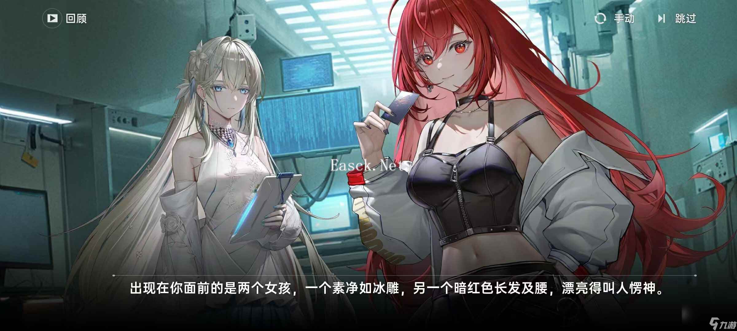 测评了10小时《龙族》新作后，我知道了龙蛋真正想要的是什么