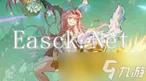 无尽梦回抽卡推荐 100抽自选角色选择指南