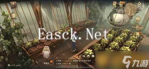 《哈利波特：魔法觉醒》拼图寻宝活动第五期活动第一天攻略介绍