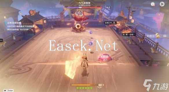 原神秋津羽球二重梦第3天攻略
