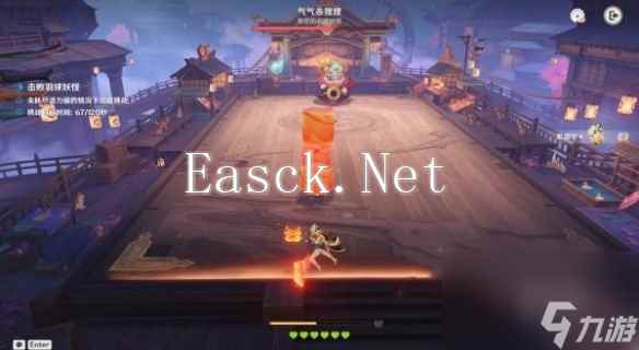 原神秋津羽球二重梦第3天攻略