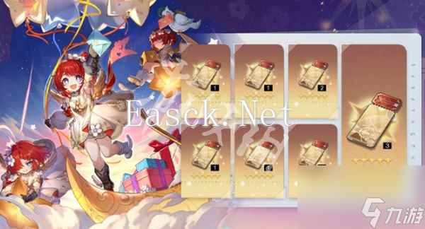 崩坏星穹铁道3.1活动有哪些