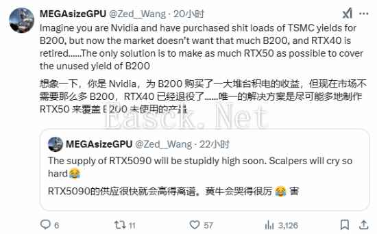 易采游戏网