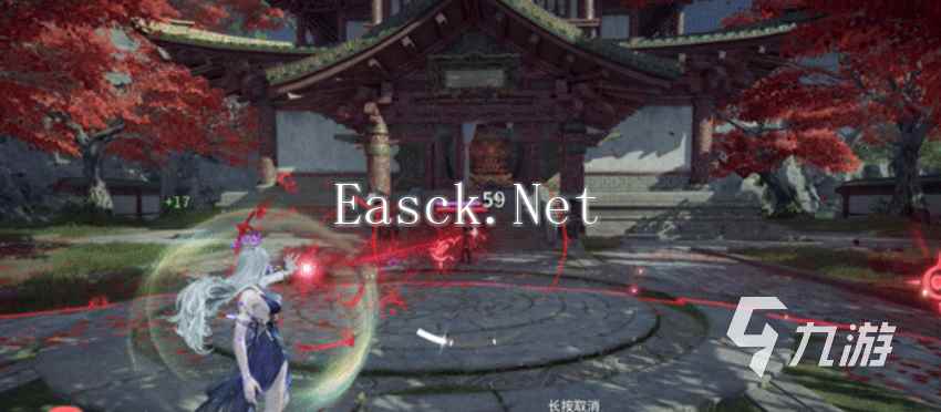 永劫无间手游席拉什么时候出 永劫无间手游席拉怎么样