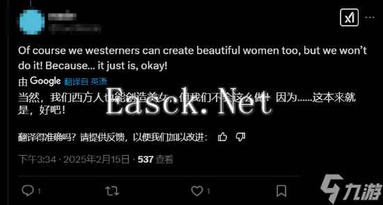 老外盛赞《湮灭之潮》美人女主：比西方更尊重他们自己的文化