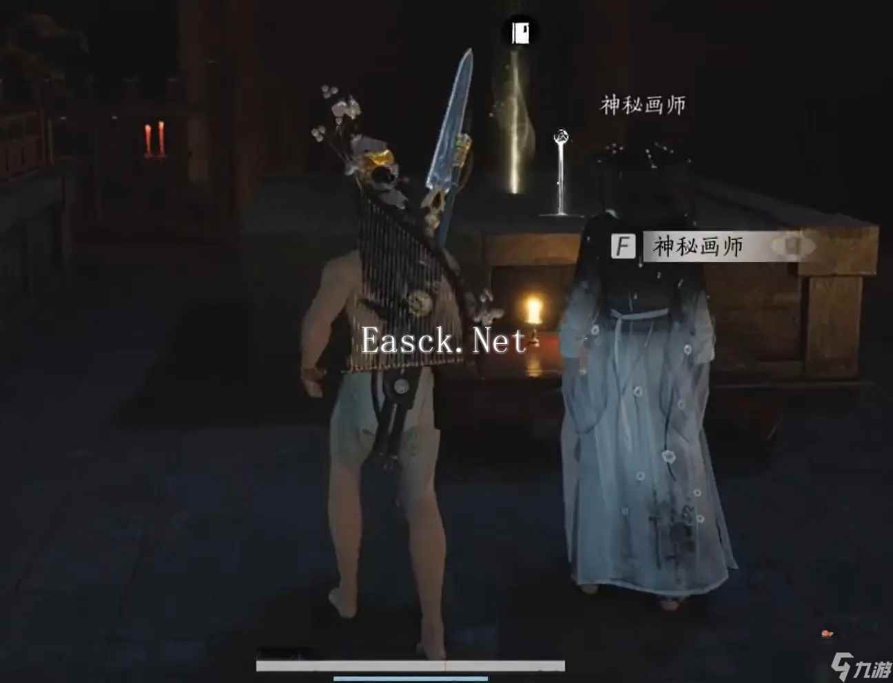 燕云十六声手游奇术骑龙回马获取流程-奇术骑龙回马怎么获得