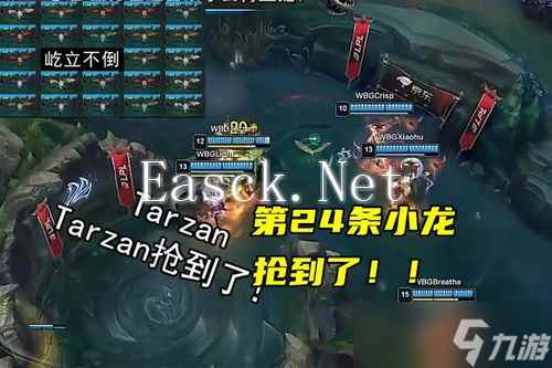 原神秋津羽球二重梦如何全关卡满奖励