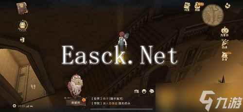 《哈利波特：魔法觉醒》拼图寻宝活动第五期活动第一天攻略介绍