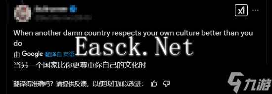 老外盛赞《湮灭之潮》美人女主：比西方更尊重他们自己的文化