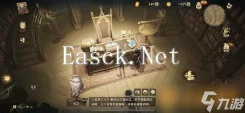 《哈利波特：魔法觉醒》拼图寻宝活动第五期第三天攻略介绍