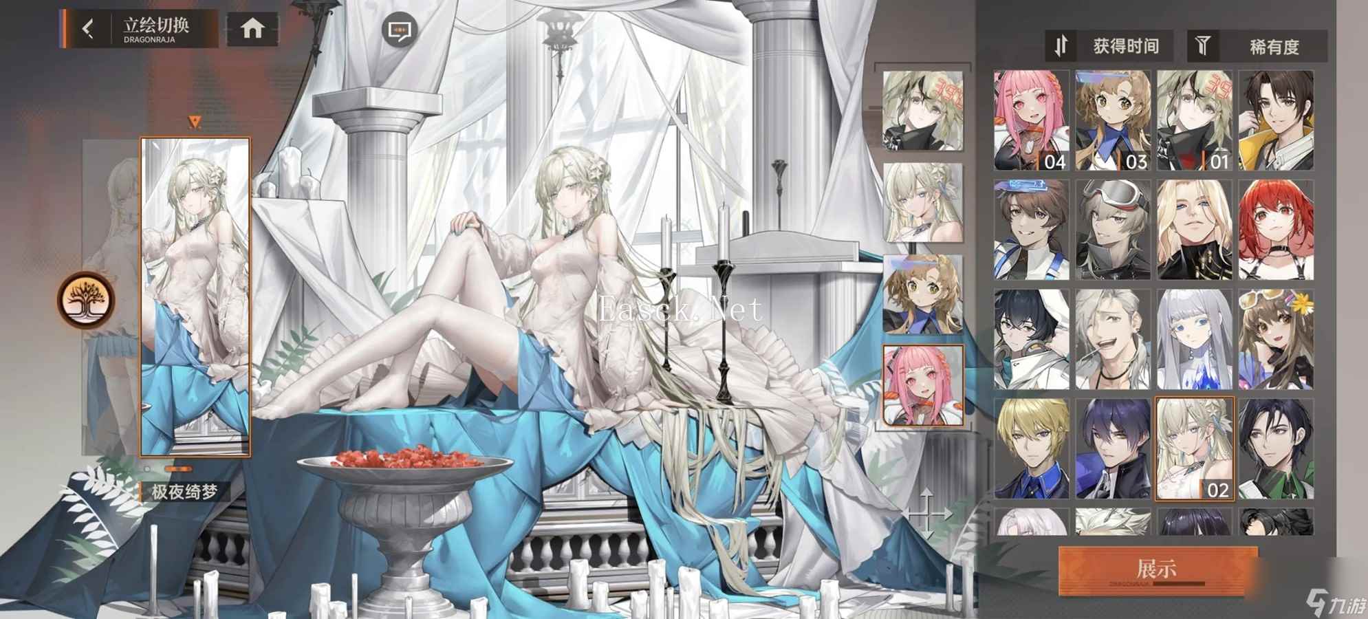 测评了10小时《龙族》新作后，我知道了龙蛋真正想要的是什么