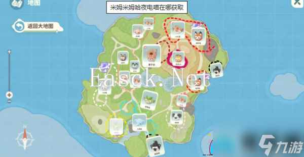米姆米姆哈夜电喵怎么获取方法