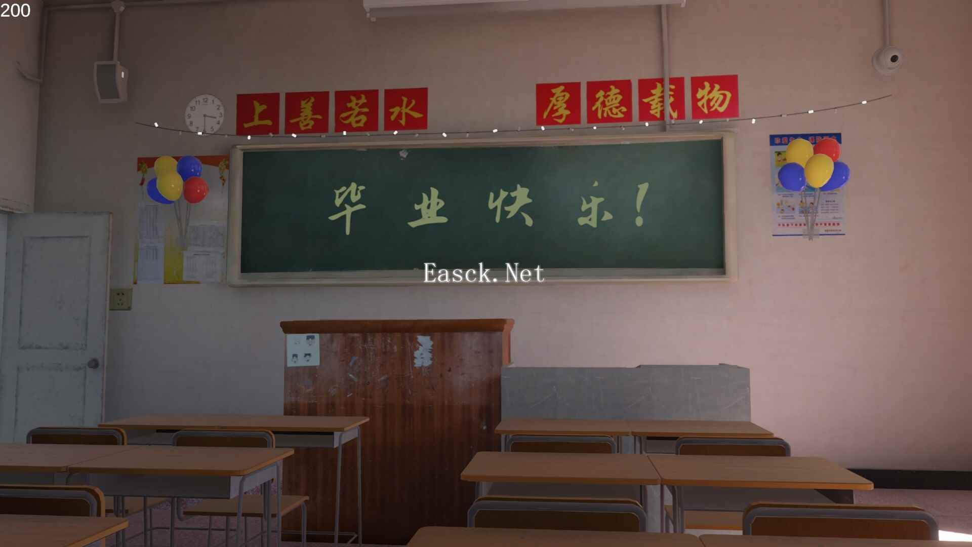 第八中学好玩吗 第八中学玩法简介