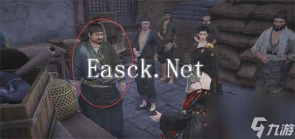 《燕云十六声》噫恁真中奇遇怎么做