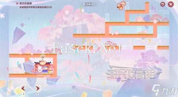 《原神》小狐狸的白日梦第四天满奖励攻略