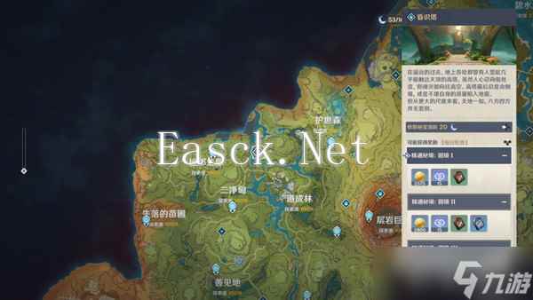 原神生不出的花隐藏成就攻略 生不出的花骗骗花在哪里收集[多图]