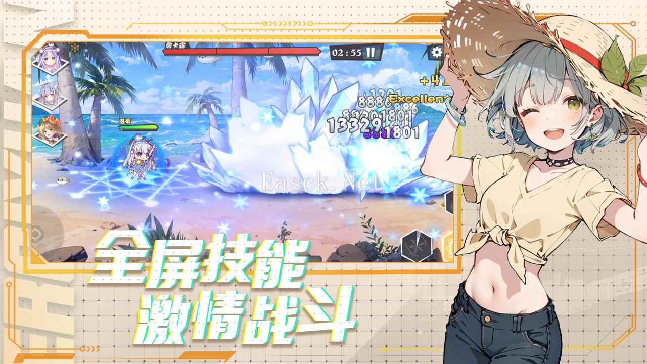 交错残响什么时候出 公测上线时间预告