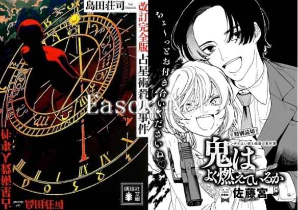 /news/2025/02-18/671981.shtml