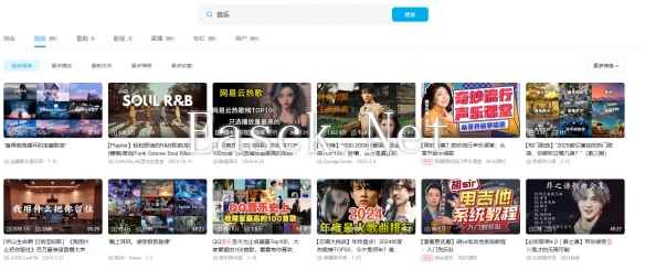 /news/2025/02-18/672003.shtml