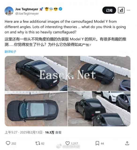 /news/2025/02-18/672017.shtml