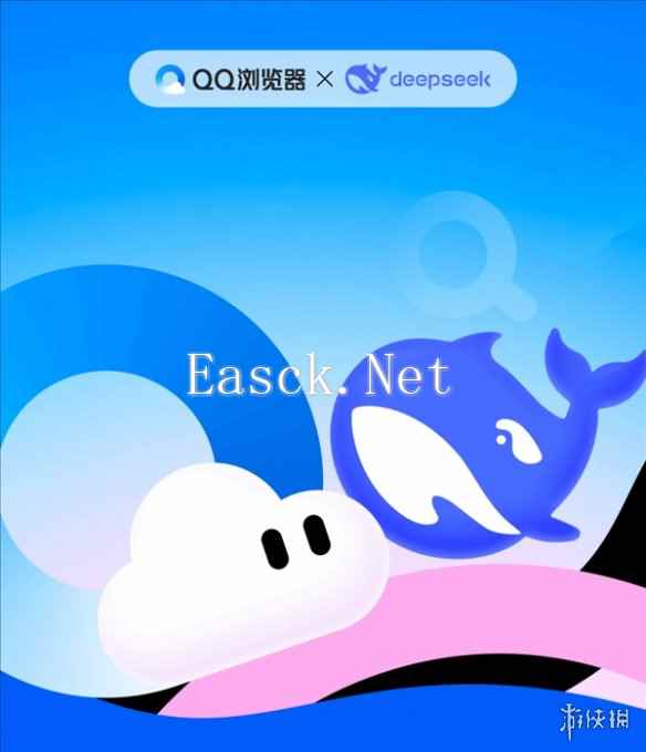 /news/2025/02-18/672024.shtml