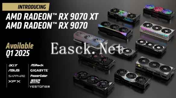 /news/2025/02-18/672033.shtml