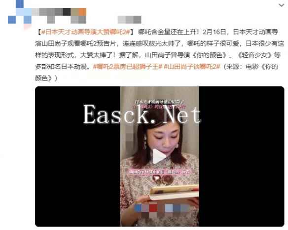 /news/2025/02-18/672051.shtml