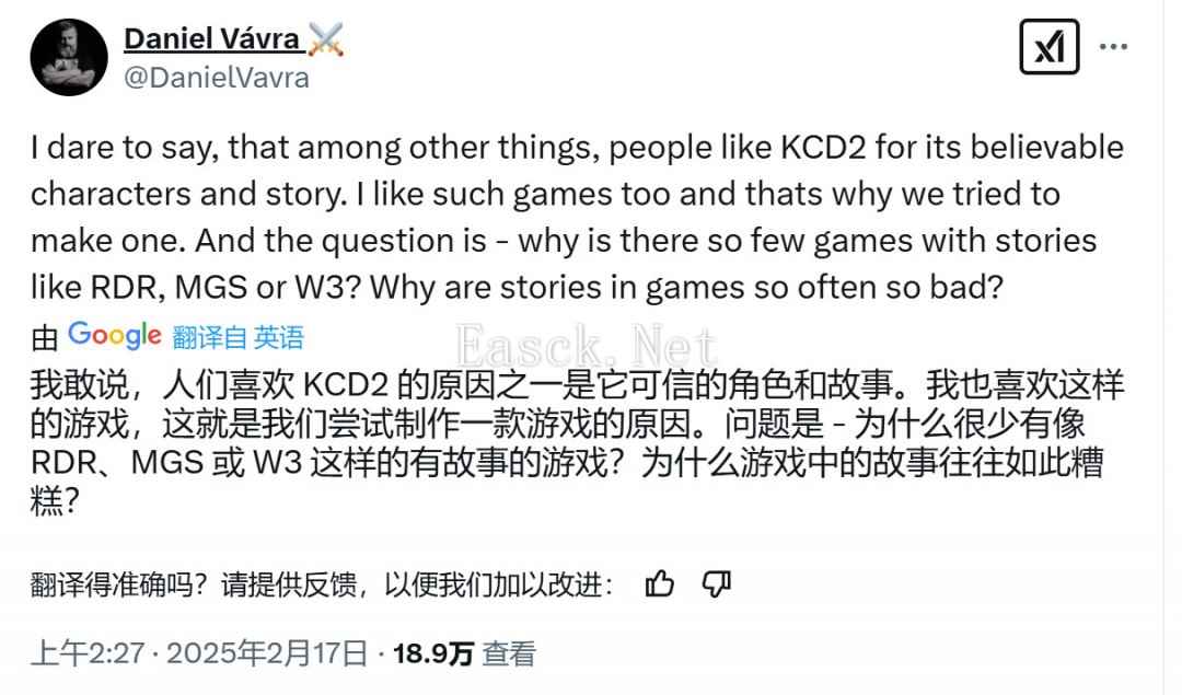 /news/2025/02-18/672200.shtml