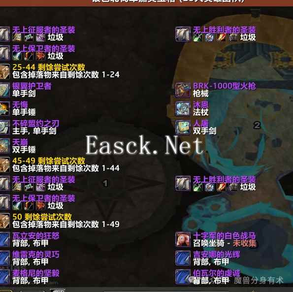 /news/2025/02-18/672217.shtml