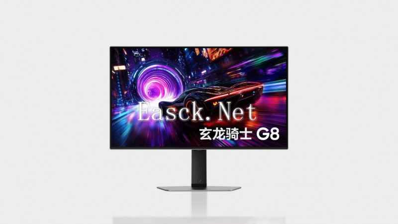 打开游戏娱乐新视界：三星27英寸 4K 240Hz OLED显示器G81SF开启预售