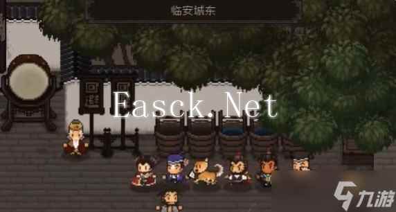 《大江湖之苍龙与白鸟》白鹿洞书院完成攻略