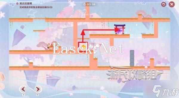 《原神》小狐狸的白日梦第五天满奖励攻略