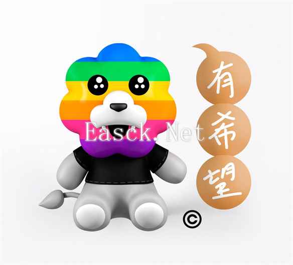 易采游戏网