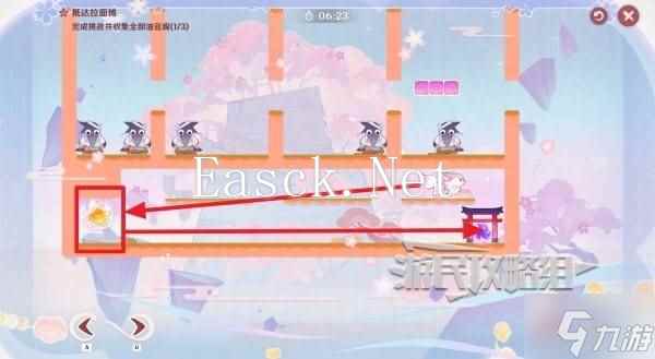 《原神》小狐狸的白日梦第五天满奖励攻略