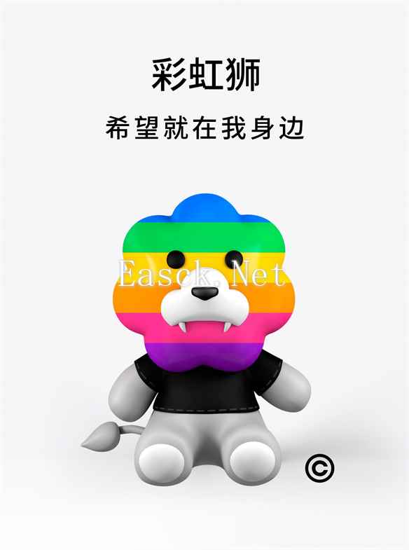 易采游戏网