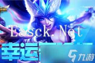 原神不思议分身幻梦第二天如何拿满奖励