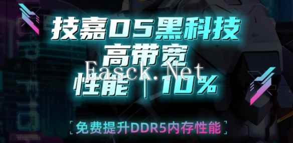 易采游戏网