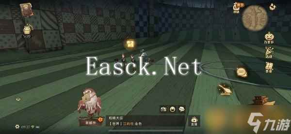 《哈利波特：魔法觉醒》拼图寻宝活动第五期第八天攻略介绍