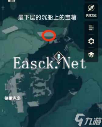 鸣潮2.1版本「冥歌海墟」活动详解