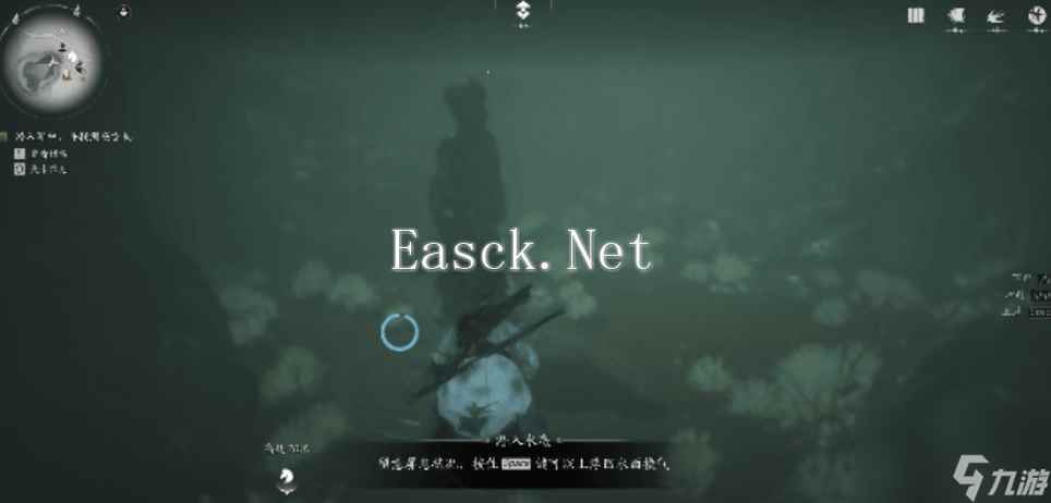 燕云十六声红叶障目奇术获取攻略