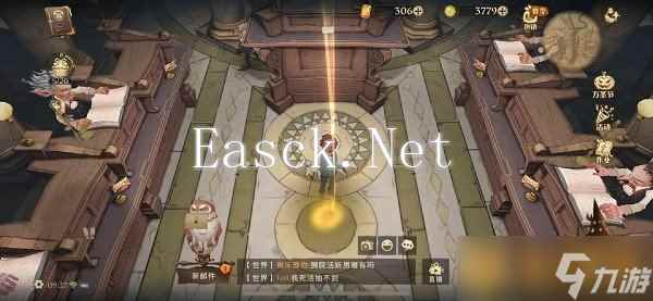 《哈利波特：魔法觉醒》拼图寻宝活动第五期第八天攻略介绍