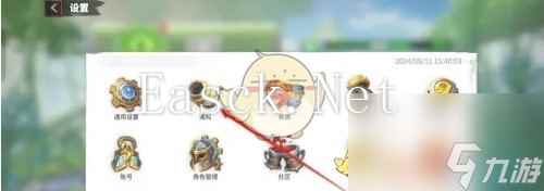 《万龙觉醒》战斗通知开启方法