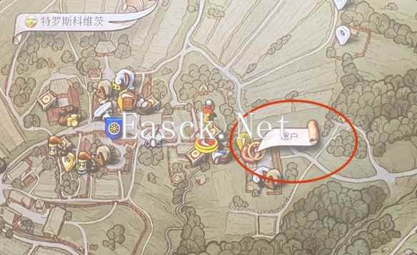 天国拯救2羊肠怎么获得