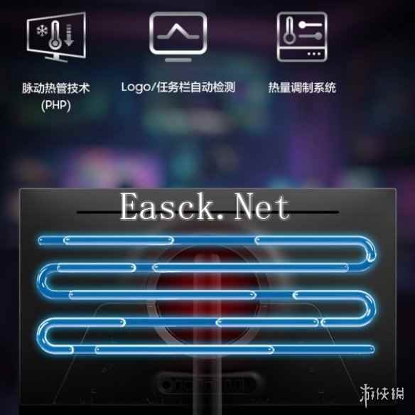 易采游戏网
