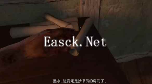 天国拯救2风暴来袭密令在哪