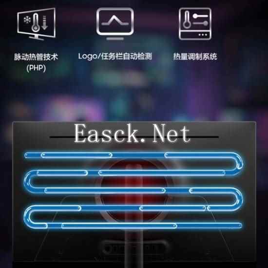易采游戏网