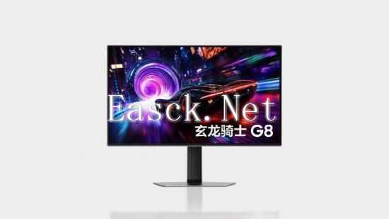 易采游戏网